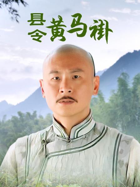 中文魔镜母子薄码